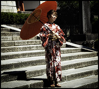 japanNyhet japanNyhet