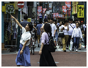 jstreet